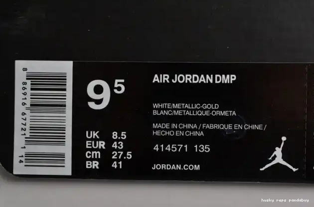 Rep Husky JORDAN RETRO 414571-135 mens 13 